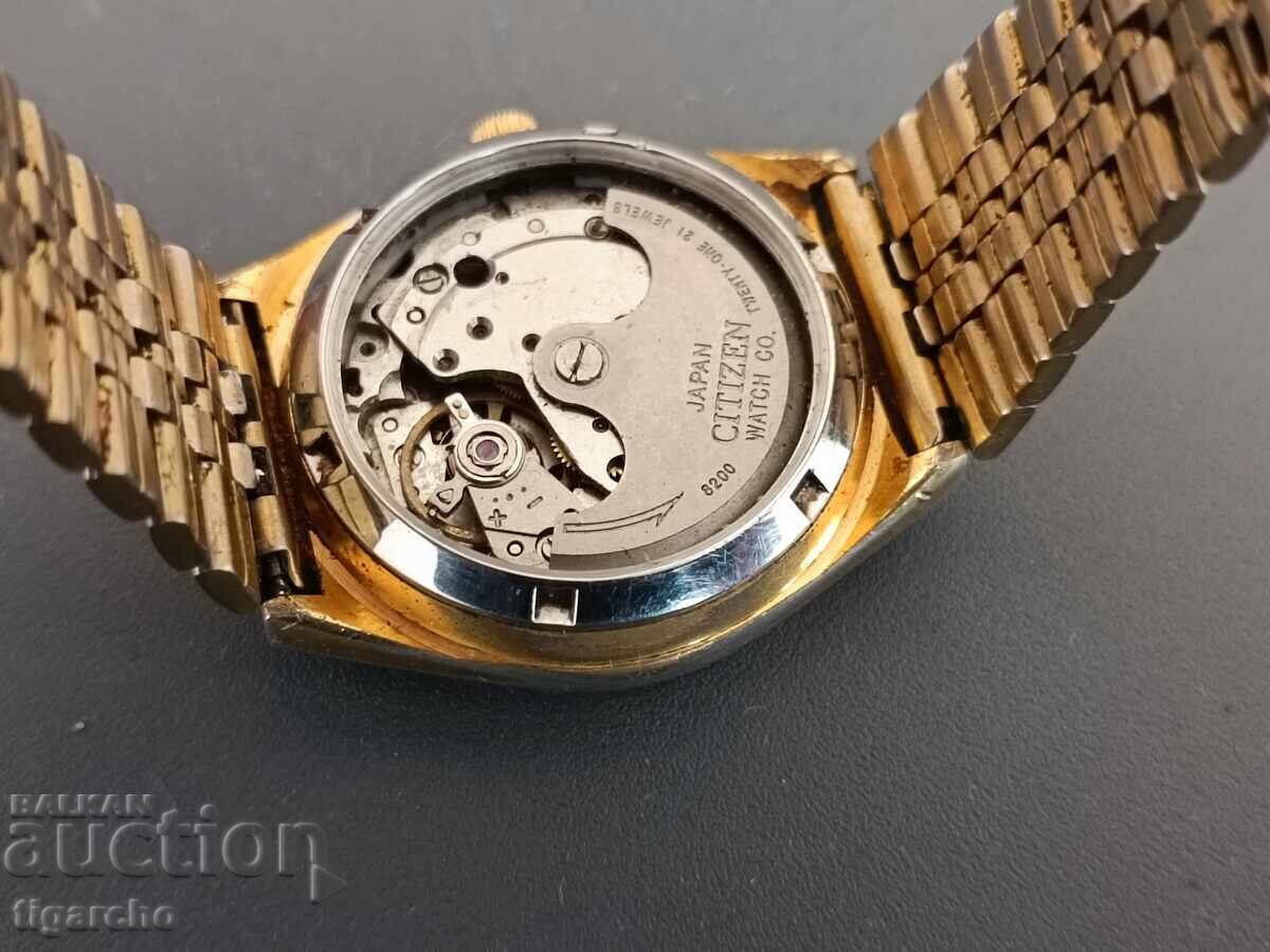 Παράδοση Ρολόι Πολίτης Παράδοση Ρολόι Πολίτης