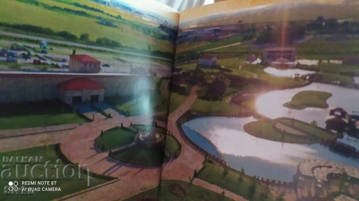 Παράδοση Μπροσούρα Historical Park Παράδοση Μπροσούρα Historical Park