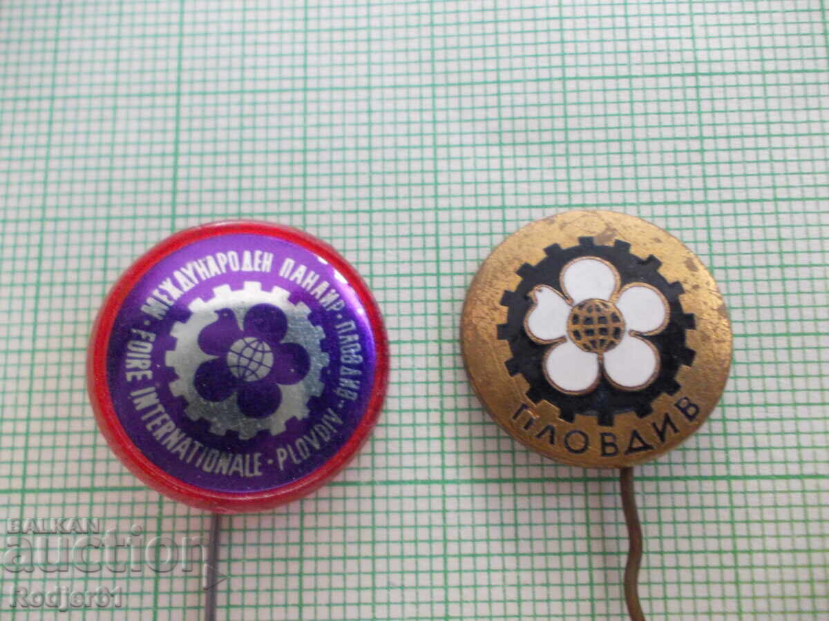 insigne - Târgul Plovdiv - 4 buc cu preț € 2.50 | 4.89 BGN