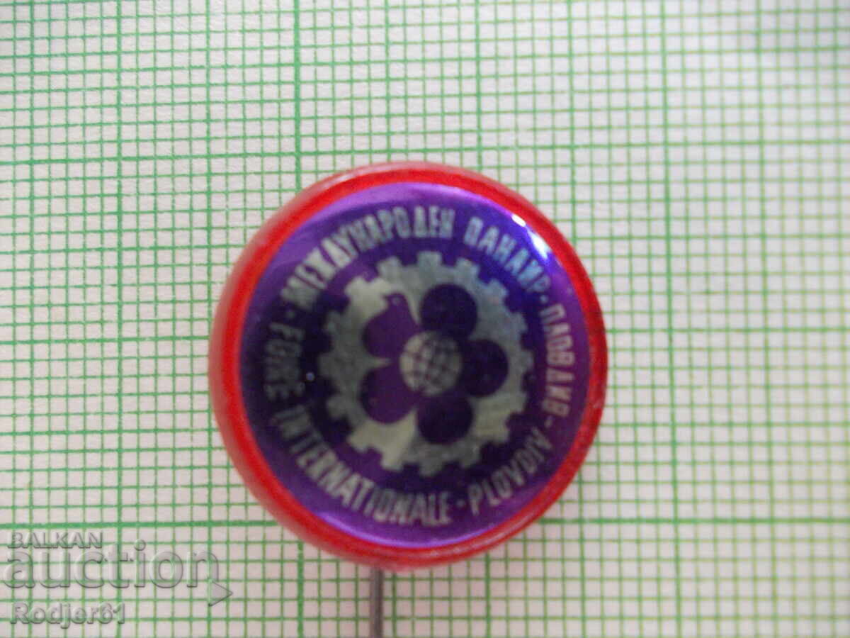 Auction badges - Plovdiv Fair - 4 pcs Auction badges - Plovdiv Fair - 4 pcs