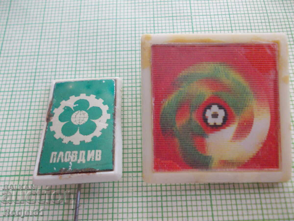 Livrarea insigne - Târgul Plovdiv - 4 buc