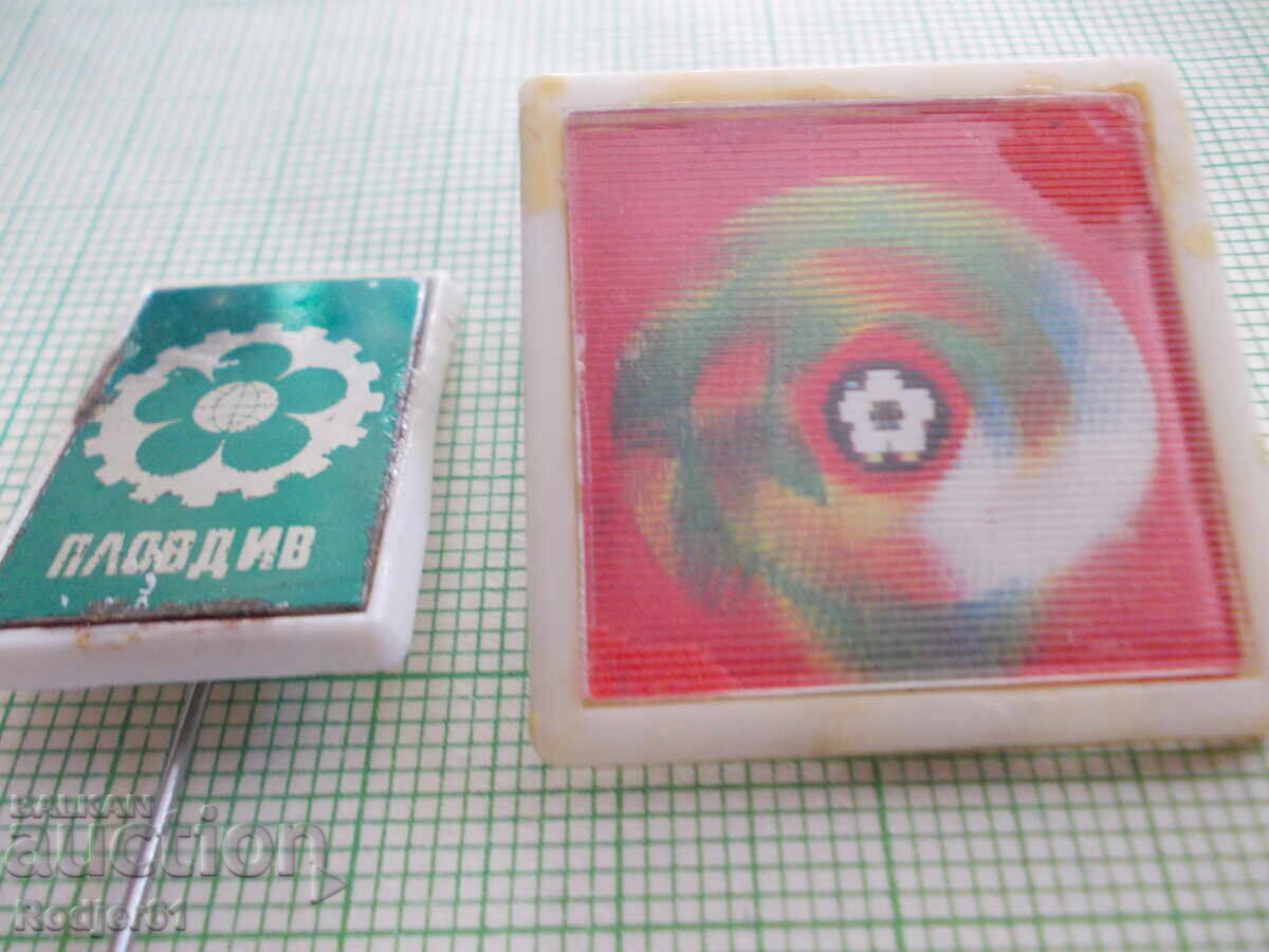 badges - Plovdiv Fair - 4 pcs - 5 badges - Plovdiv Fair - 4 pcs - 5