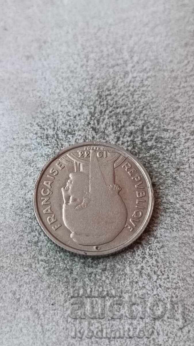 Франция 5 франка 1933 с цена 7.85 лв. | € 4.01 Франция 5 франка 1933 с цена 7.85 лв. | € 4.01