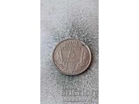 France 5 francs 1933