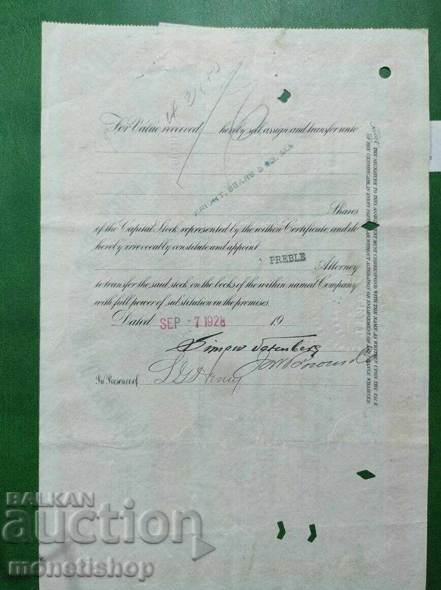 Delivery of American securities Delivery of American securities