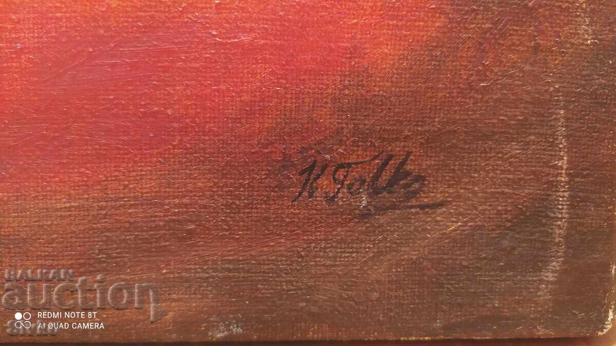 Painting oil canvas signature Portrait of a young girl with price 19.99 BGN | € 10.22 Painting oil canvas signature Portrait of a young girl with price 19.99 BGN | € 10.22