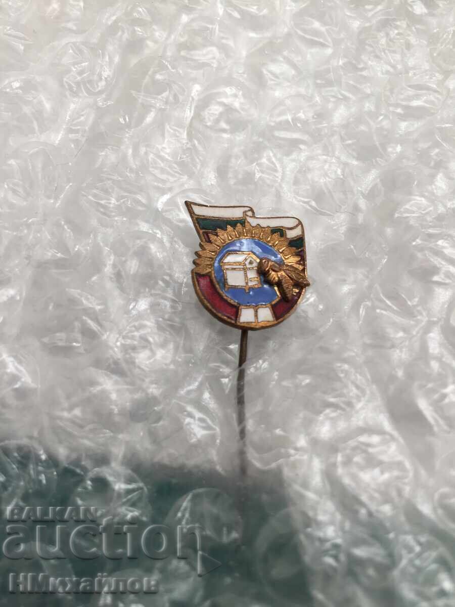 Auction Breastplate Auction Breastplate