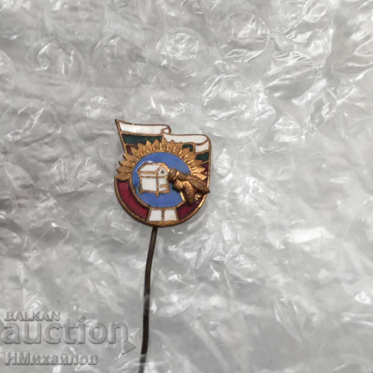 Delivery of Breastplate Delivery of Breastplate