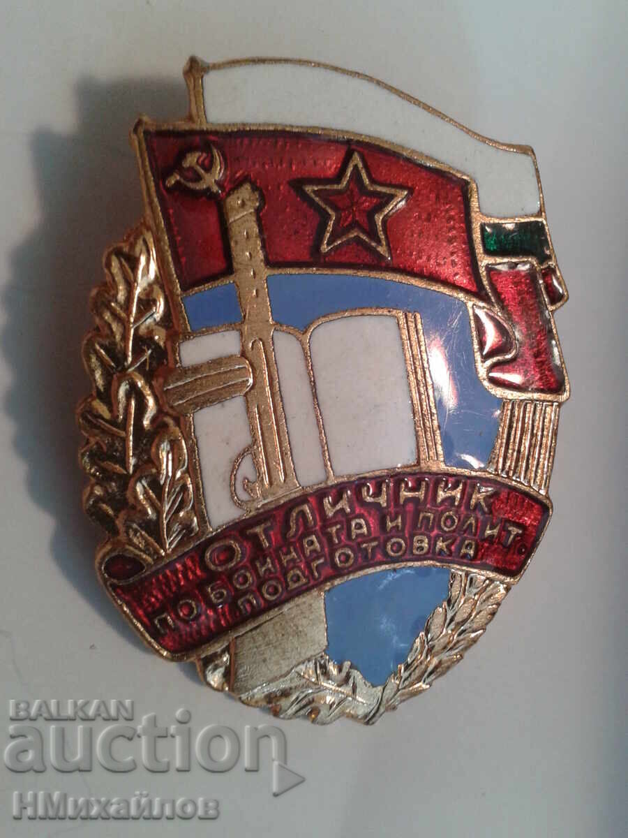 Delivery of Breastplate Delivery of Breastplate