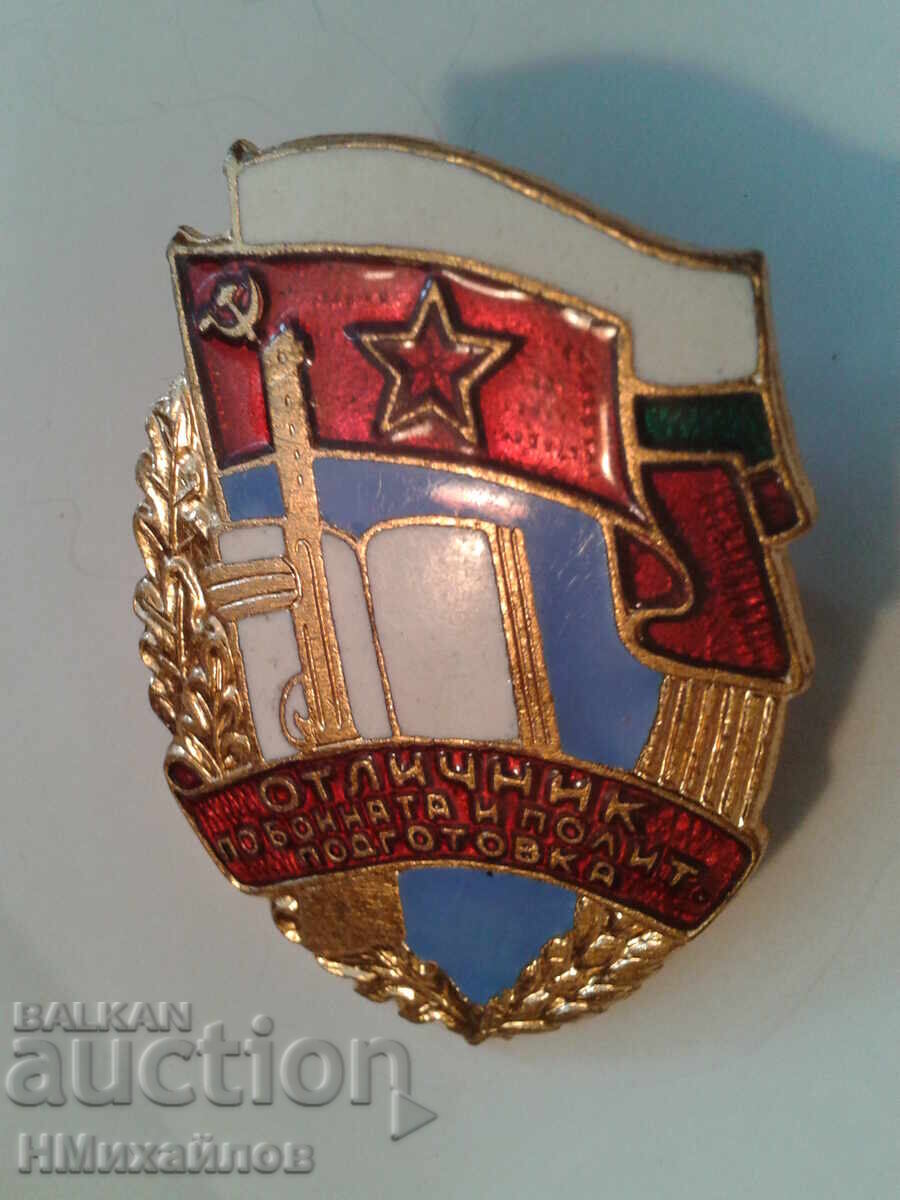 Breastplate - 5 Breastplate - 5