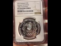 10 leva 2023 BOK Bulgarian Olympic Committee NGC 70 TOP POP