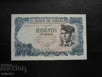 ΙΣΠΑΝΙΑ 500 PESETAS 1971 NEW UNC