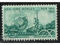 1964. USA. New York World's Fair.