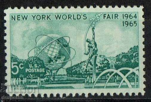 1964. SUA. Târgul Mondial de la New York. 1964. SUA. Târgul Mondial de la New York.