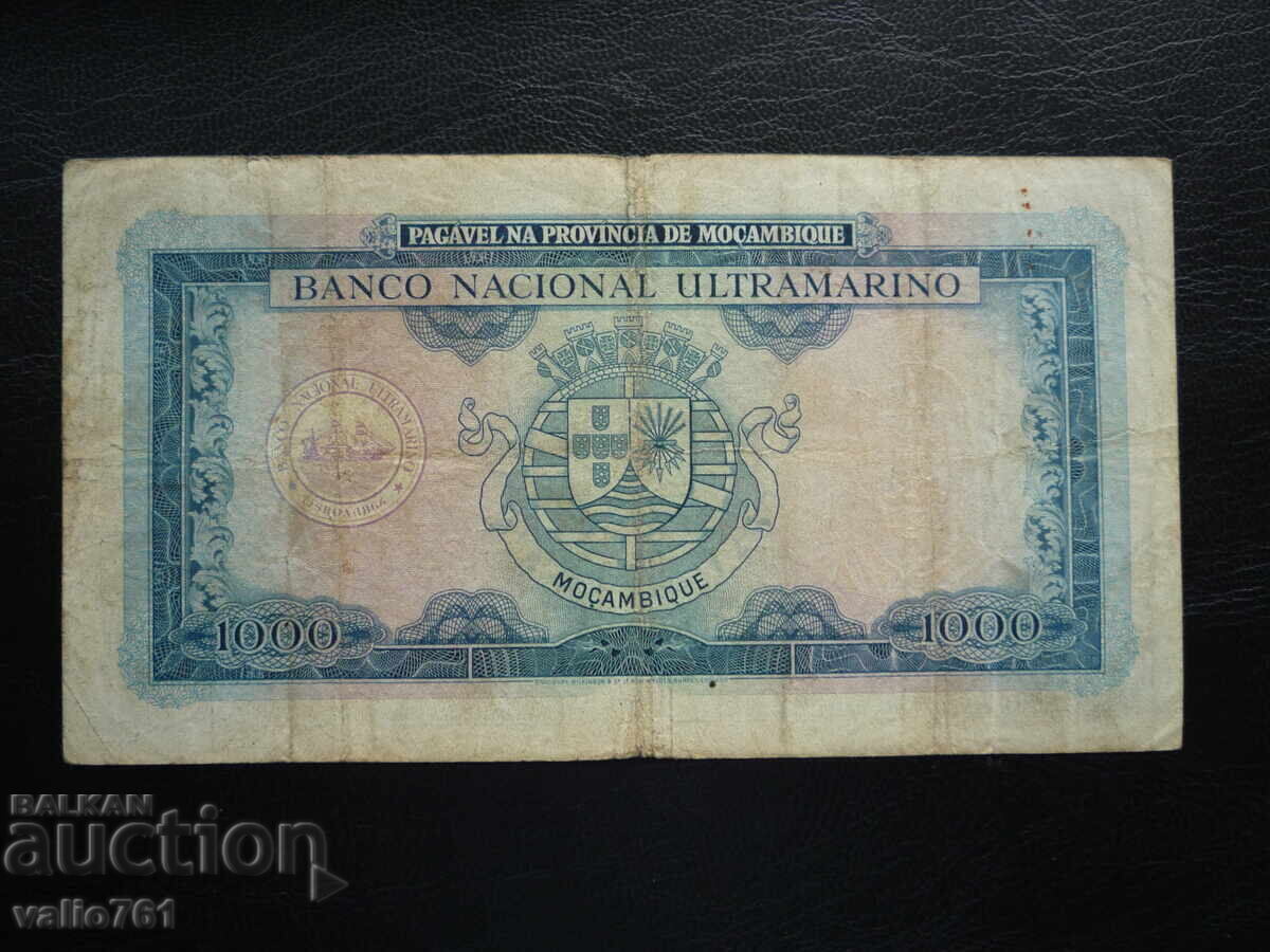 PORTUGUESE MOZAMBIQUE 1000 ESCUDOS 1953 with price 20.00 BGN | € 10.23 PORTUGUESE MOZAMBIQUE 1000 ESCUDOS 1953 with price 20.00 BGN | € 10.23