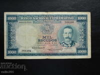 PORTUGUESE MOZAMBIQUE 1000 ESCUDOS 1953