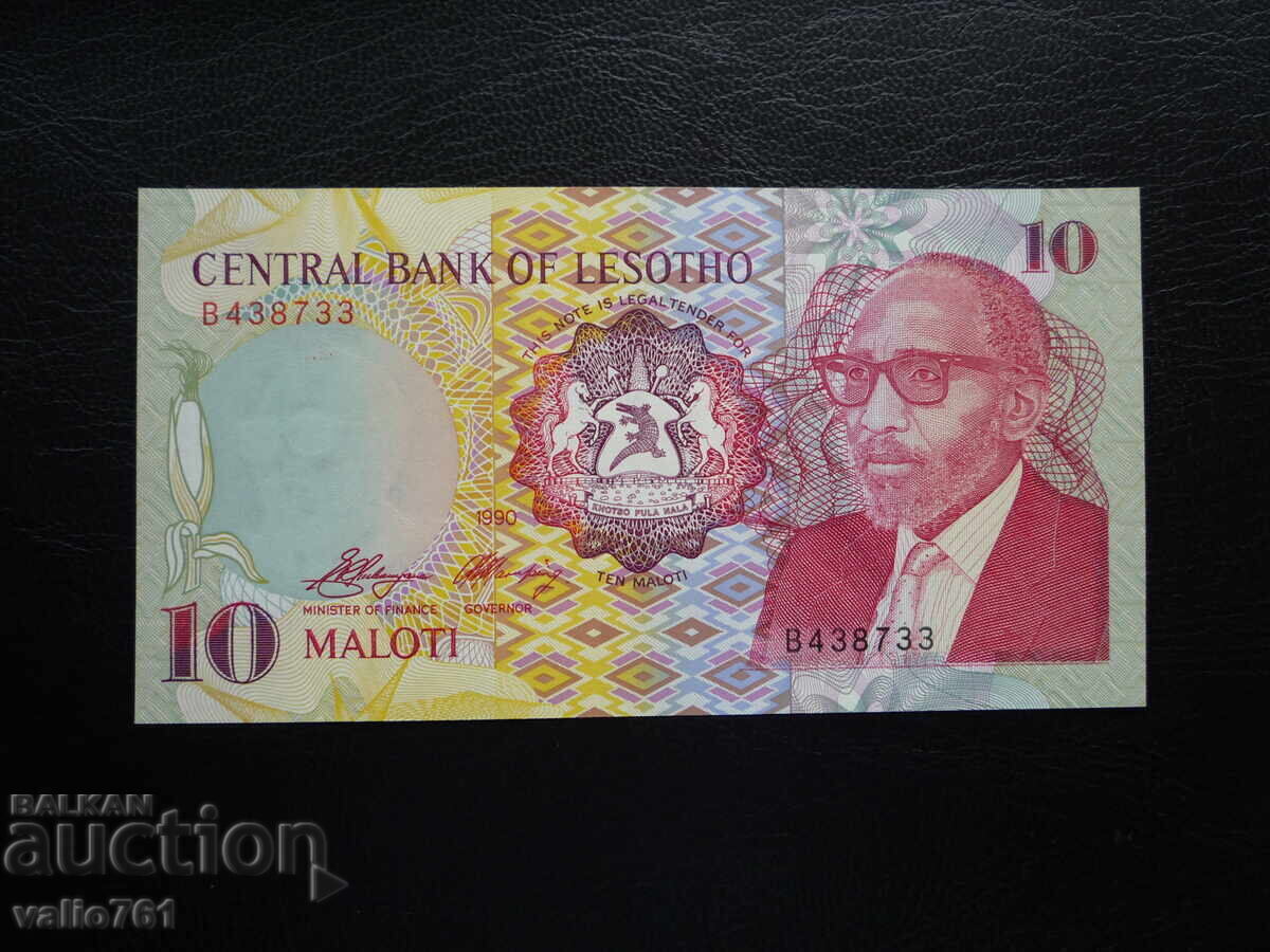 LESOTHO 10 MALOTI 1990 NEW UNC LESOTHO 10 MALOTI 1990 NEW UNC