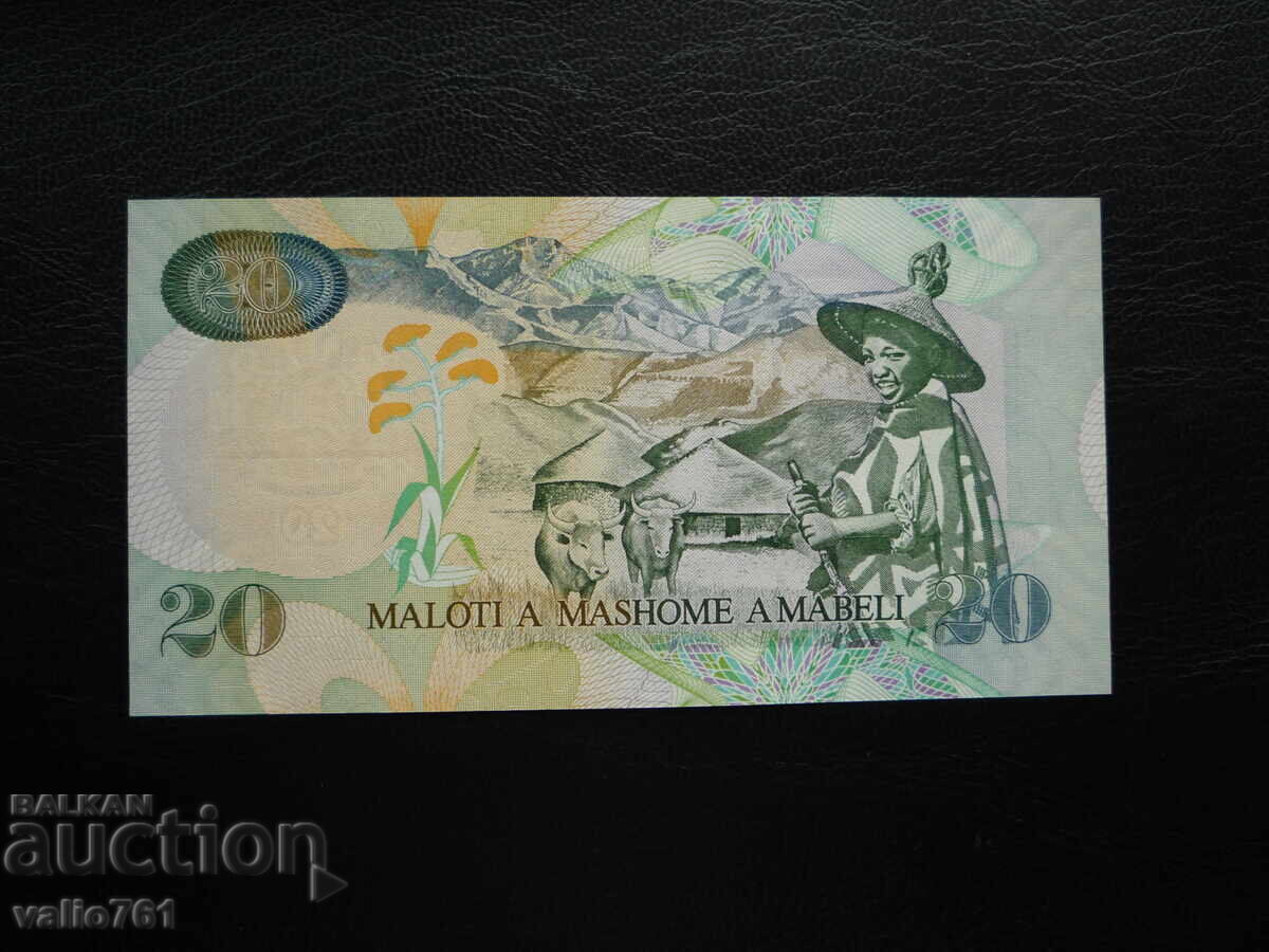 LESOTHO 20 MALOTI 2009 NEW UNC with price 20.00 BGN | € 10.23
