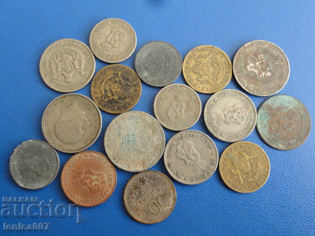 Bulgaria - Royal coins (16 pieces) with price 9.60 BGN | € 4.91 Bulgaria - Royal coins (16 pieces) with price 9.60 BGN | € 4.91
