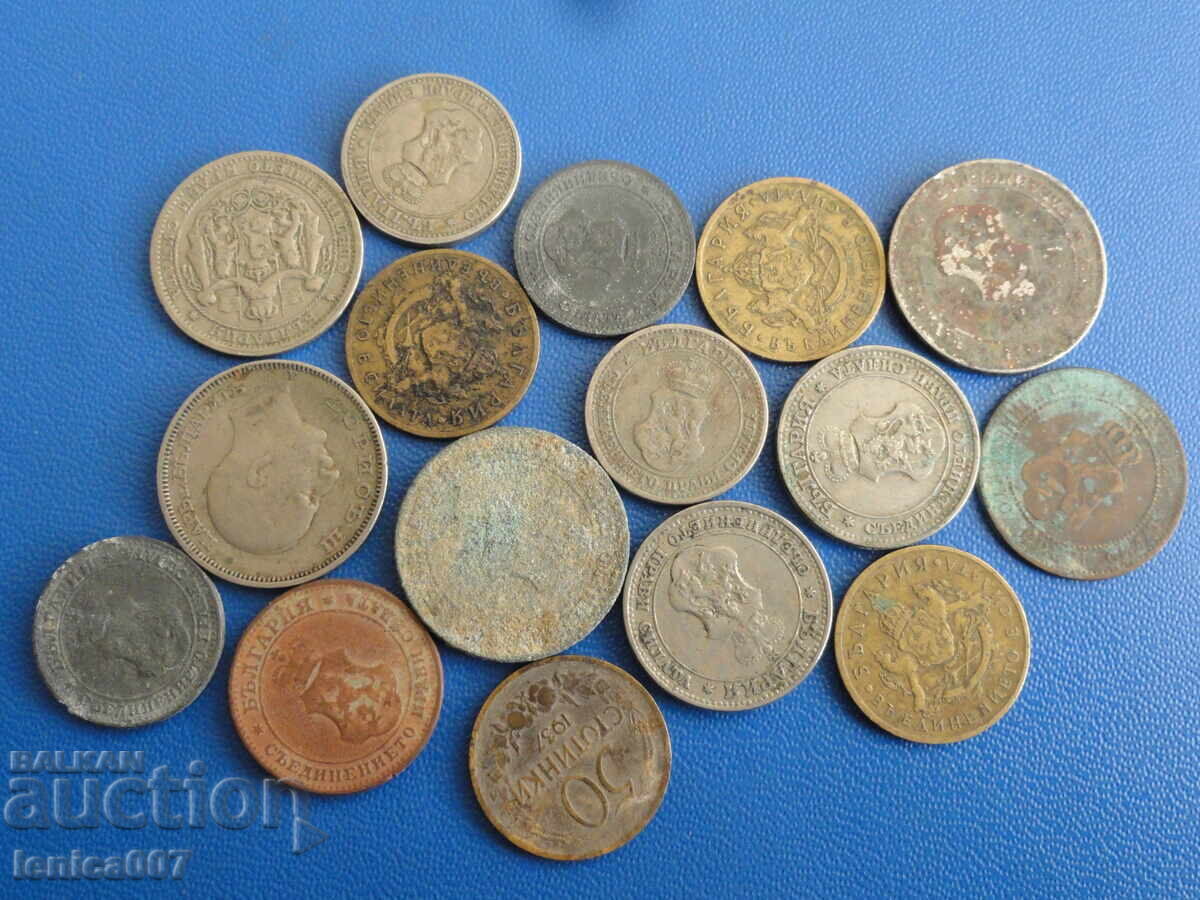 Delivery of Bulgaria - Royal coins (16 pieces) Delivery of Bulgaria - Royal coins (16 pieces)