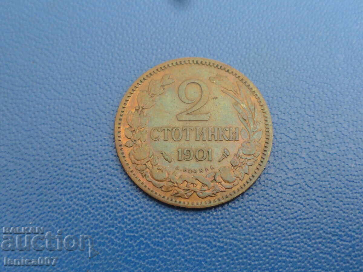 Аукцион България 1901г. - 2 стотинки (м)