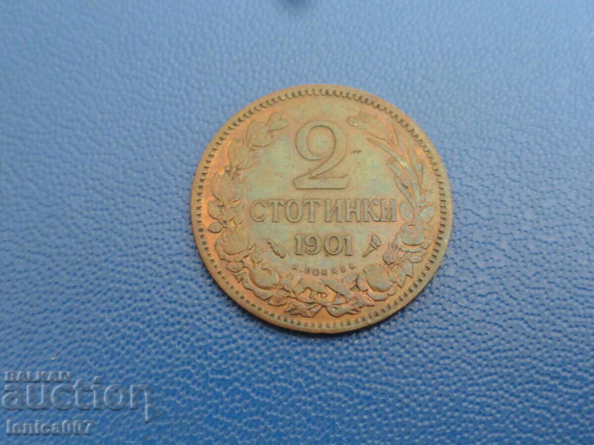 България 1901г. - 2 стотинки (м) - 5