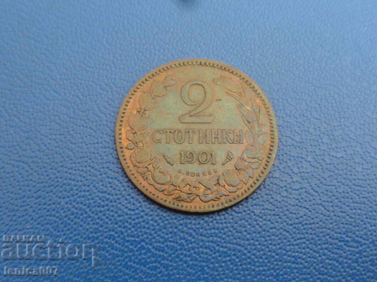 България 1901г. - 2 стотинки (м)