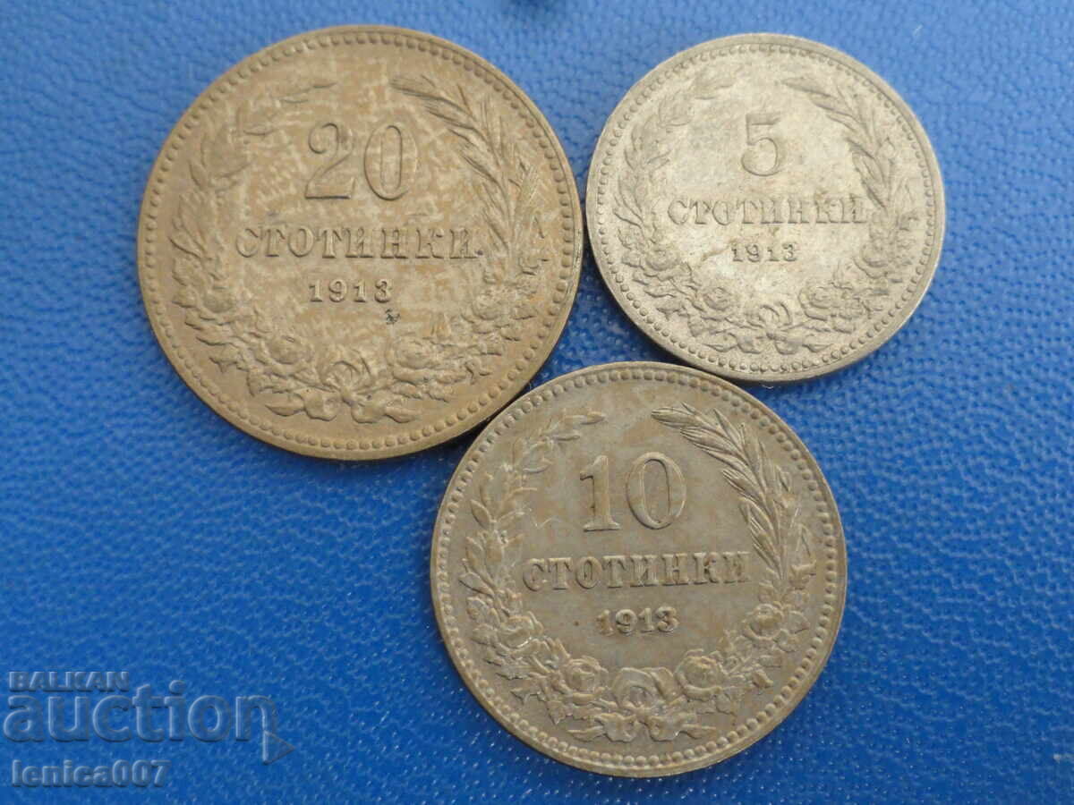 Auction  Bulgaria 1913 - 5, 10 and 20 stotinki