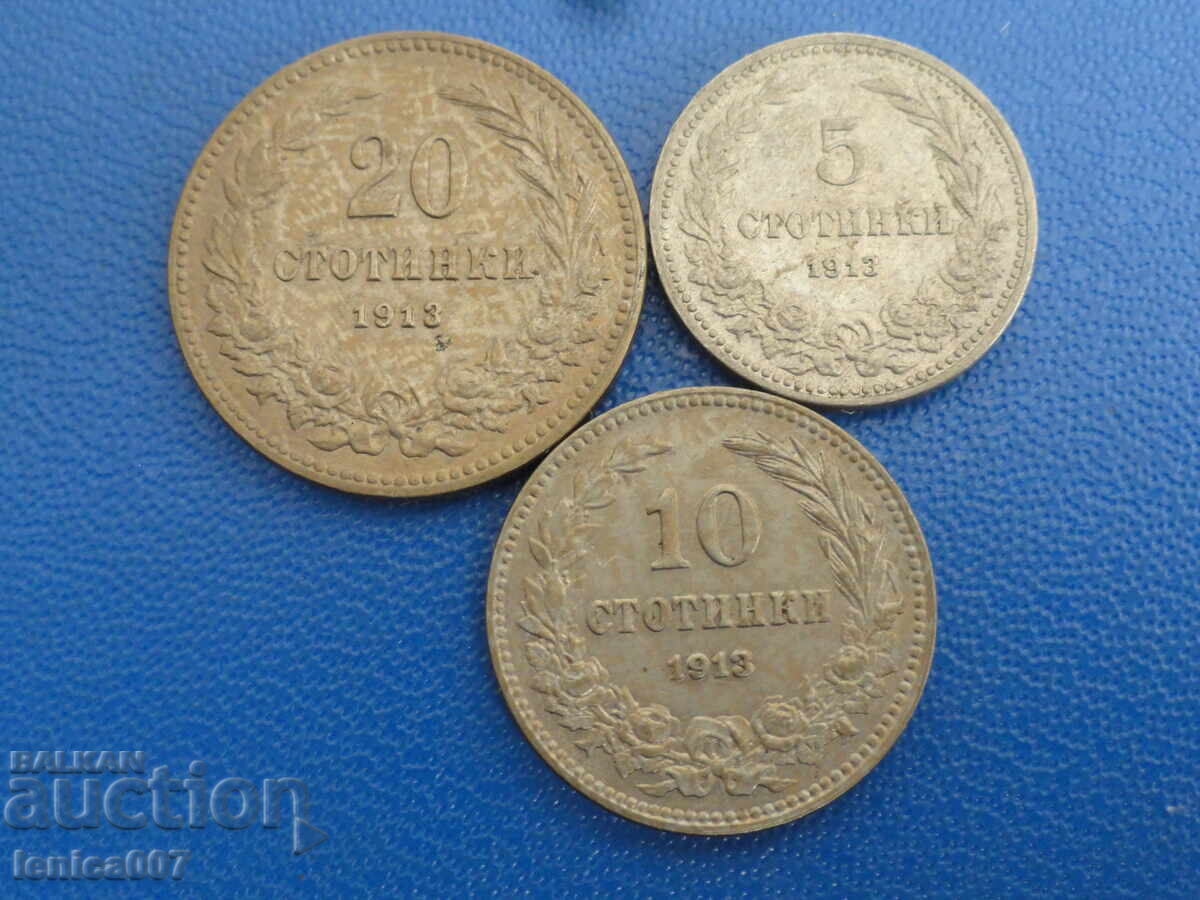Bulgaria 1913 - 5, 10 and 20 stotinki - 5