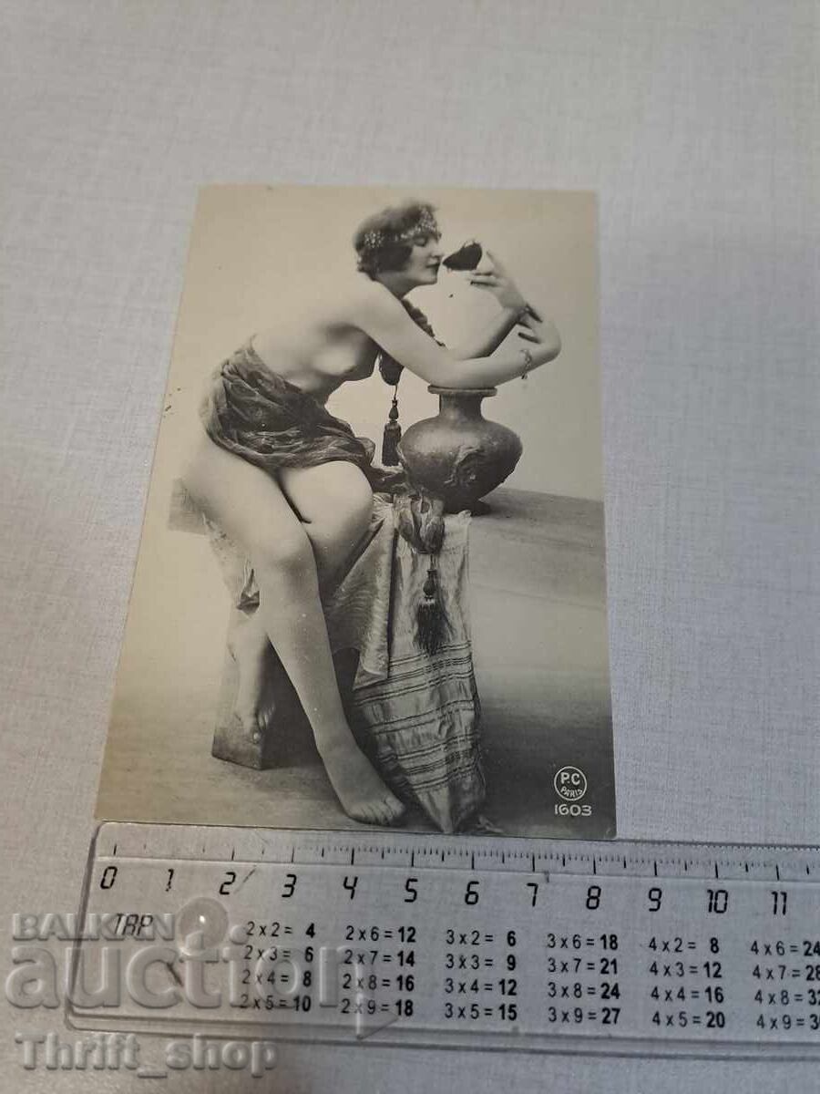 Carte poștală erotică veche Carte poștală erotică veche