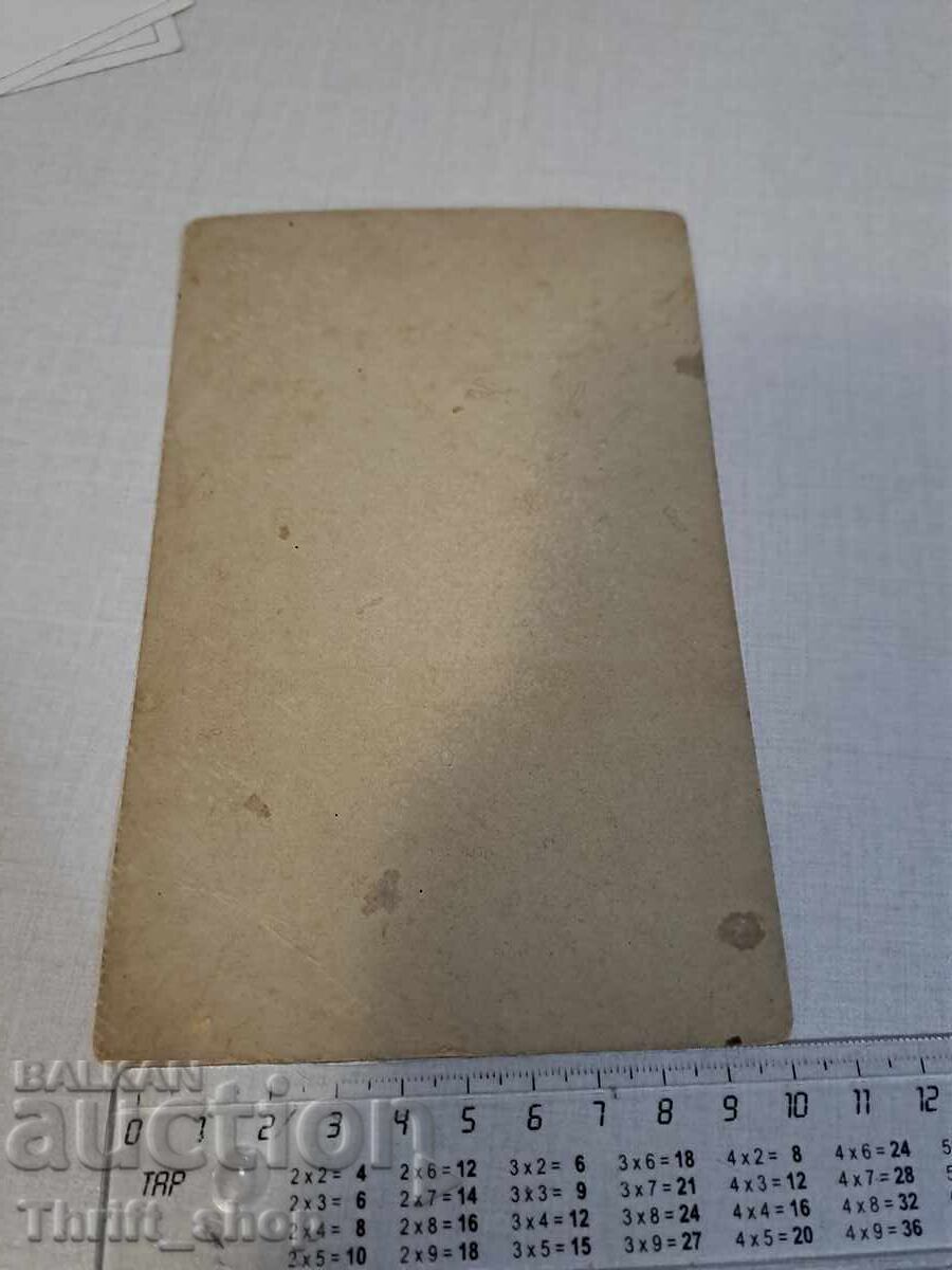 Παλιά ερωτική καρτ ποστάλ με τιμή 3.99 BGN | € 2.04