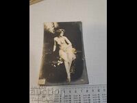 Old erotic postcard