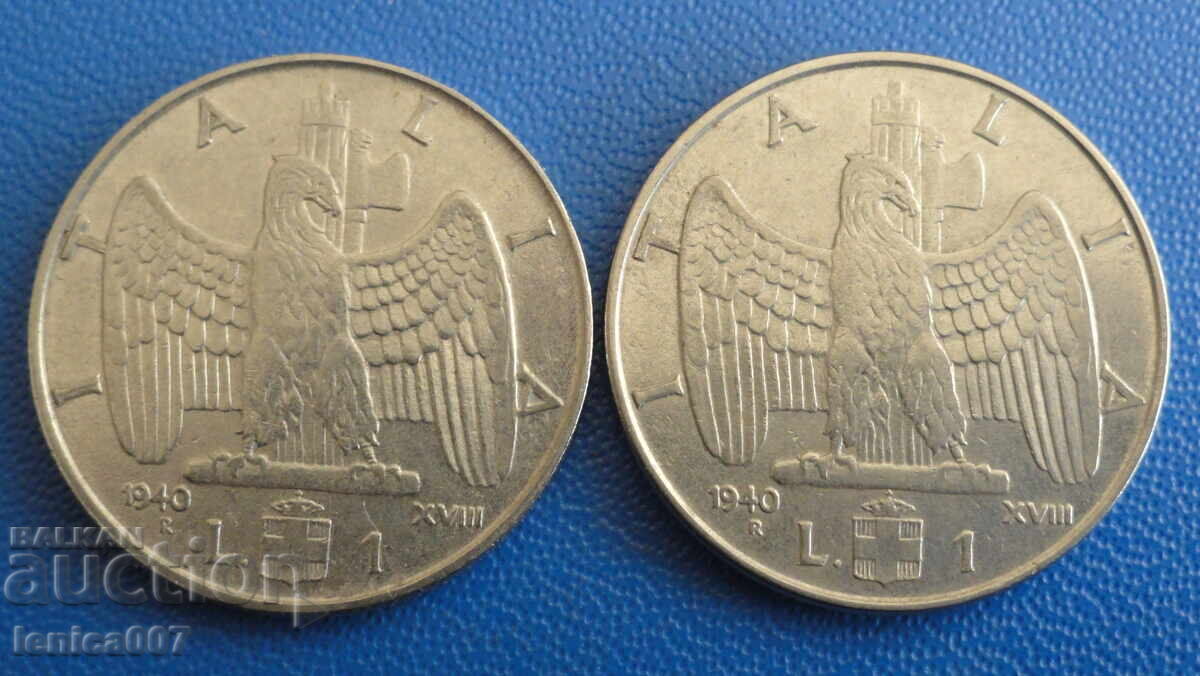 Italy 1940 - 1 lira (magnetic and non-magnetic) with price 6.60 BGN | € 3.37 Italy 1940 - 1 lira (magnetic and non-magnetic) with price 6.60 BGN | € 3.37