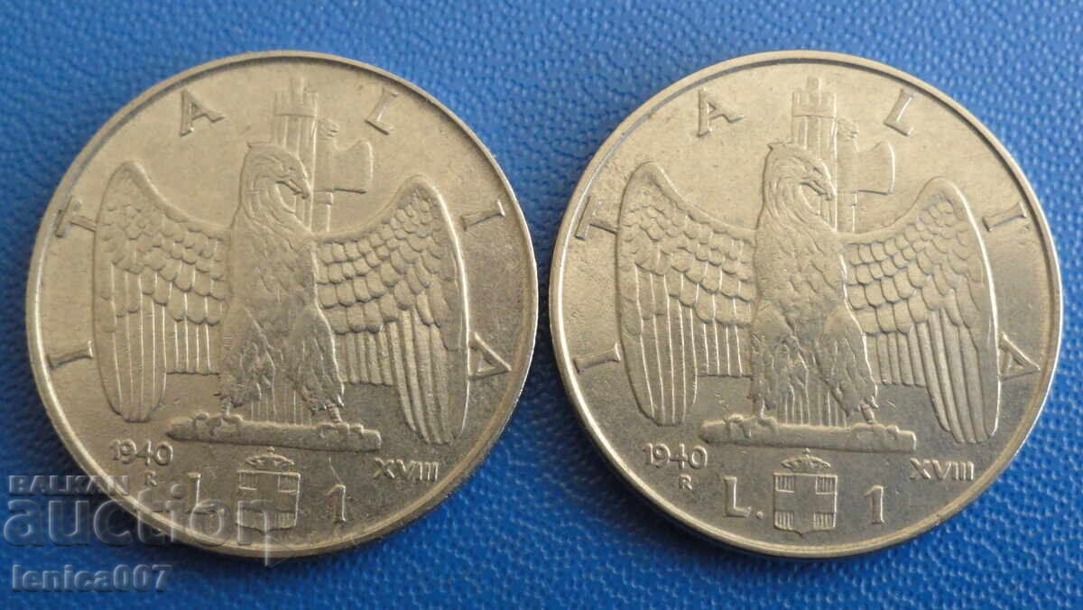 Delivery of Italy 1940 - 1 lira (magnetic and non-magnetic) Delivery of Italy 1940 - 1 lira (magnetic and non-magnetic)