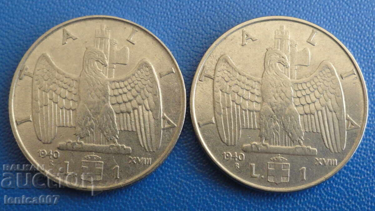 Italy 1940 - 1 lira (magnetic and non-magnetic) - 6 Italy 1940 - 1 lira (magnetic and non-magnetic) - 6