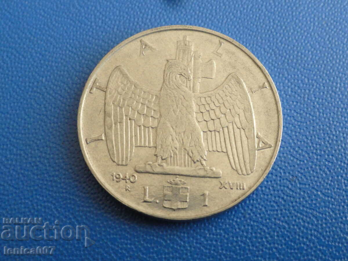 Italy 1940 - 1 lira (magnetic) with price 3.20 BGN | € 1.64 Italy 1940 - 1 lira (magnetic) with price 3.20 BGN | € 1.64