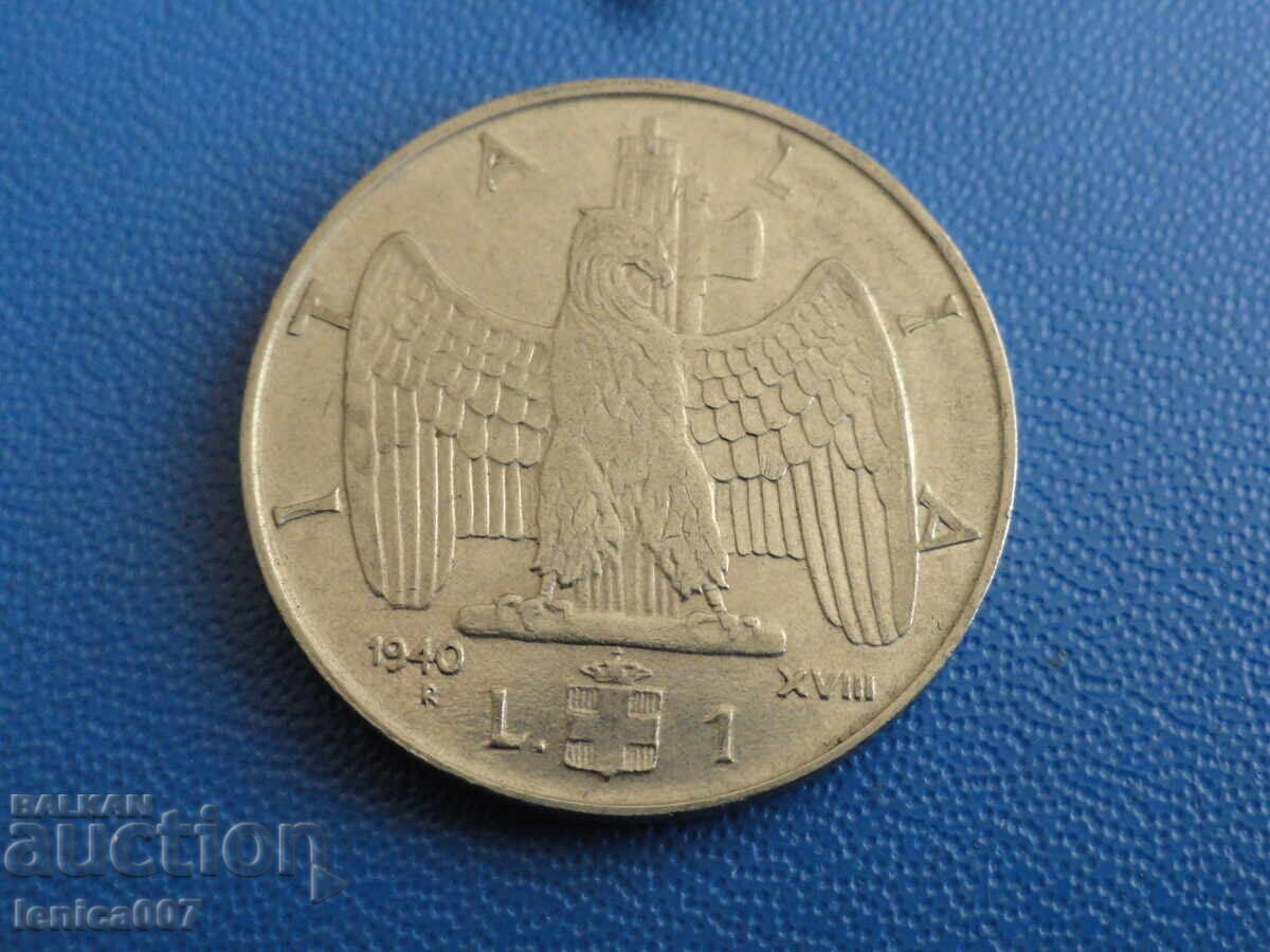 Delivery of Italy 1940 - 1 lira (magnetic) Delivery of Italy 1940 - 1 lira (magnetic)