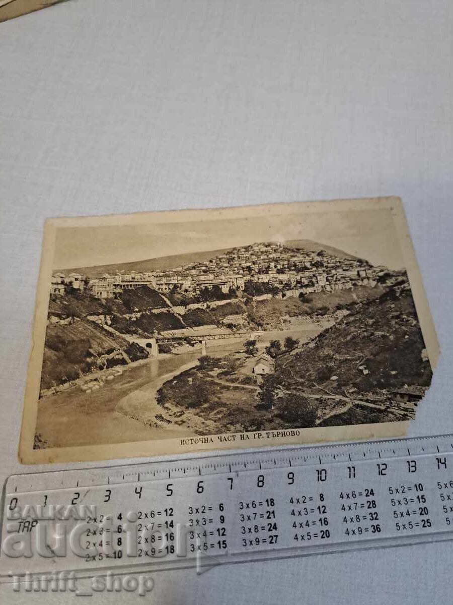 Double-sided card/photo? Double-sided card/photo?