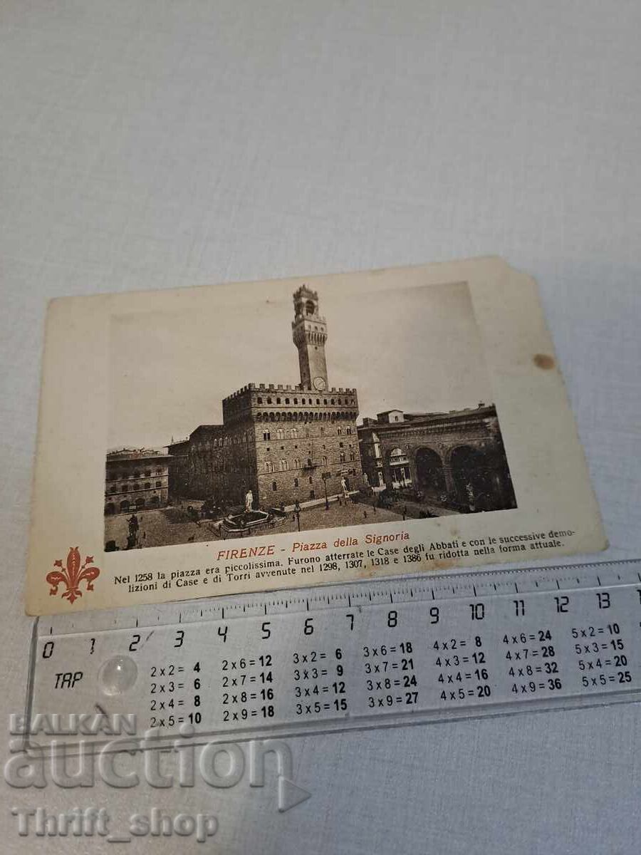 Old postcard Old postcard