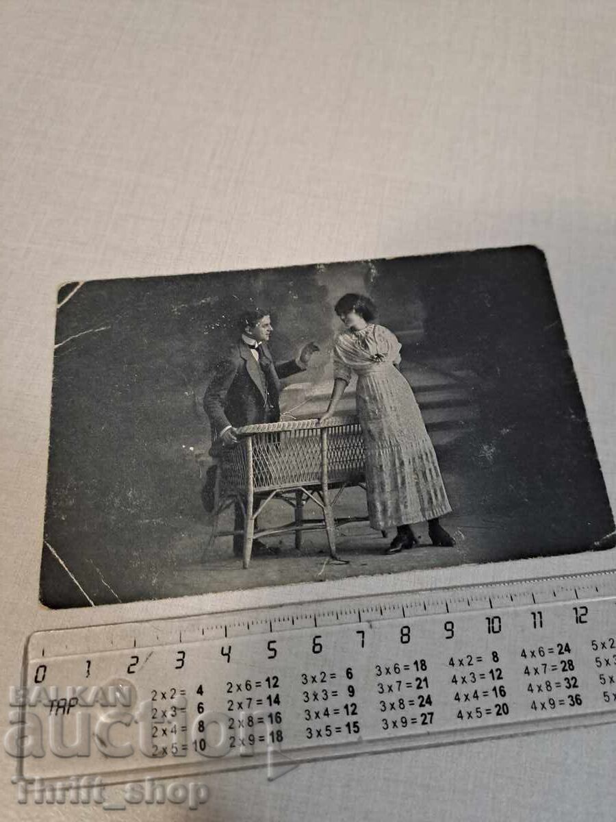 Old postcard - couple Old postcard - couple