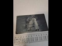 Old postcard - couple