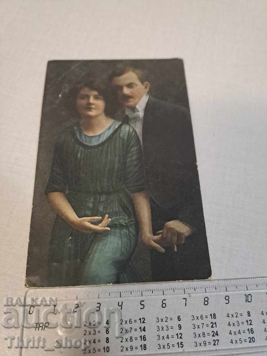 Old postcard Couple Old postcard Couple
