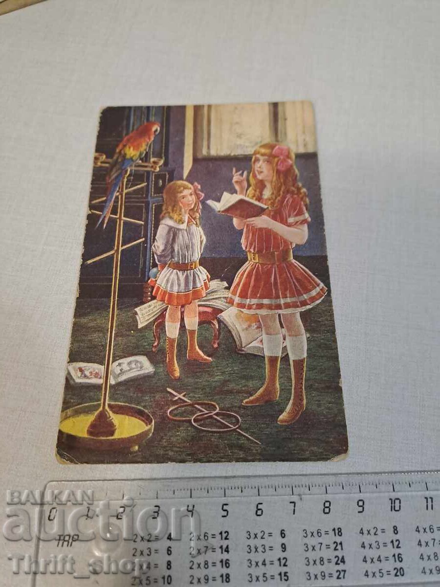 Παλιά καρτ ποστάλ Παιδιά Παλιά καρτ ποστάλ Παιδιά