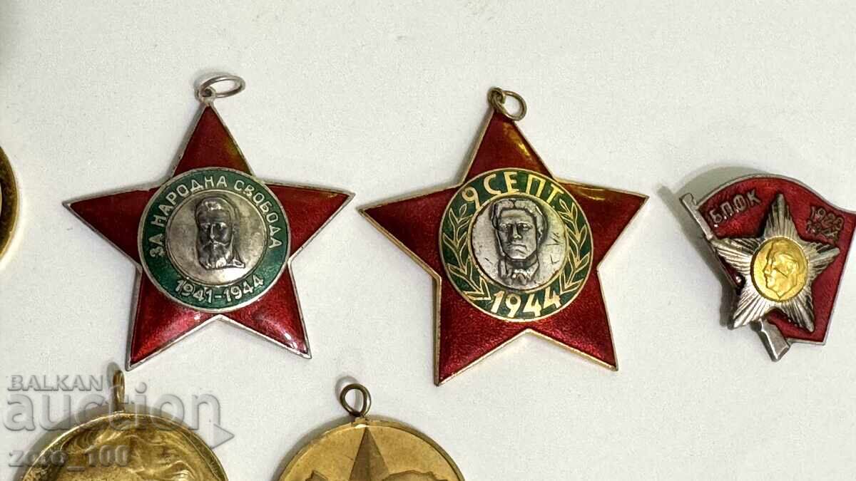 Auction Orders and medals, parts Auction Orders and medals, parts