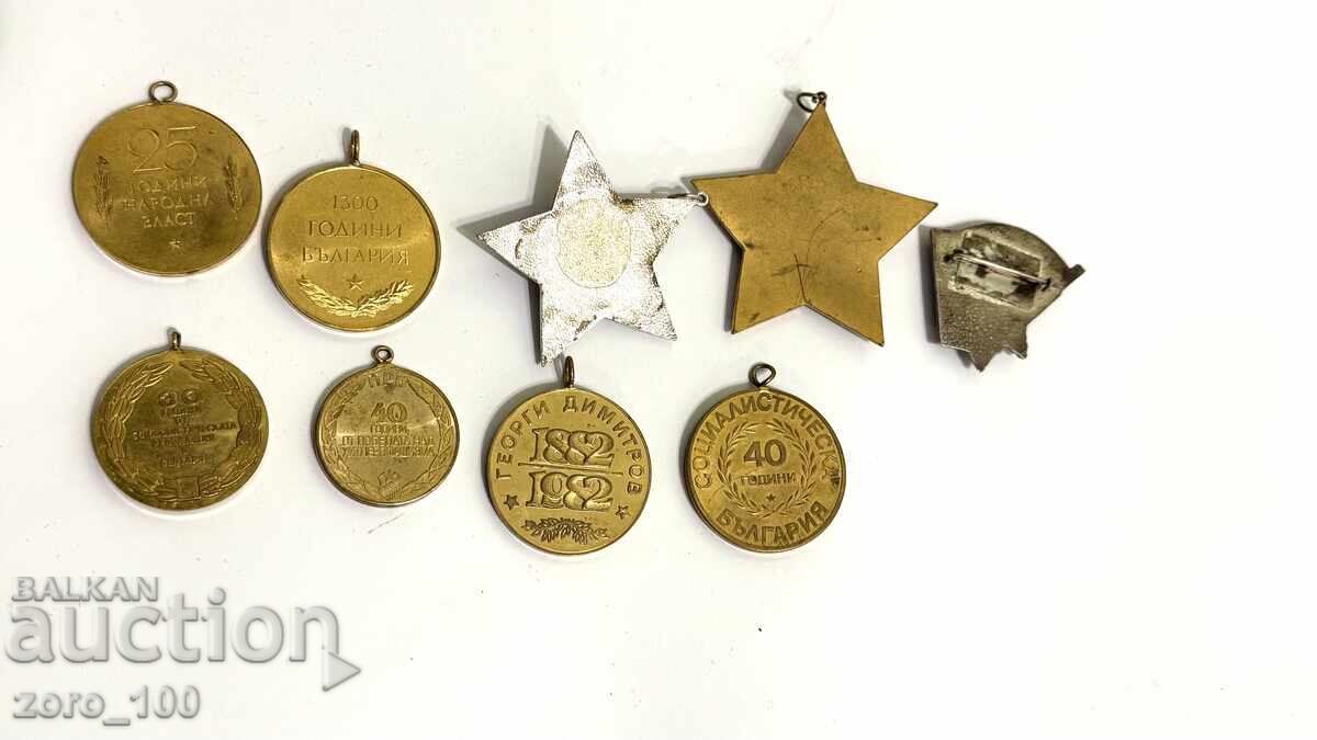 Delivery of Orders and medals, parts Delivery of Orders and medals, parts