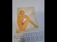 Old postcard - Woman - Erotica