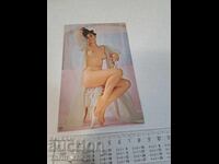 Old postcard - Woman - Erotica