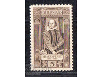 1964. USA. The 400th Anniversary of William Shakespeare, 1564-1616.