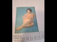 Old postcard - Erotica - 3D