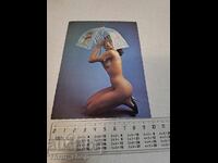 Old postcard - Woman - Erotica